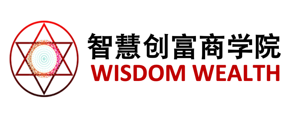 Wisdom Wealth